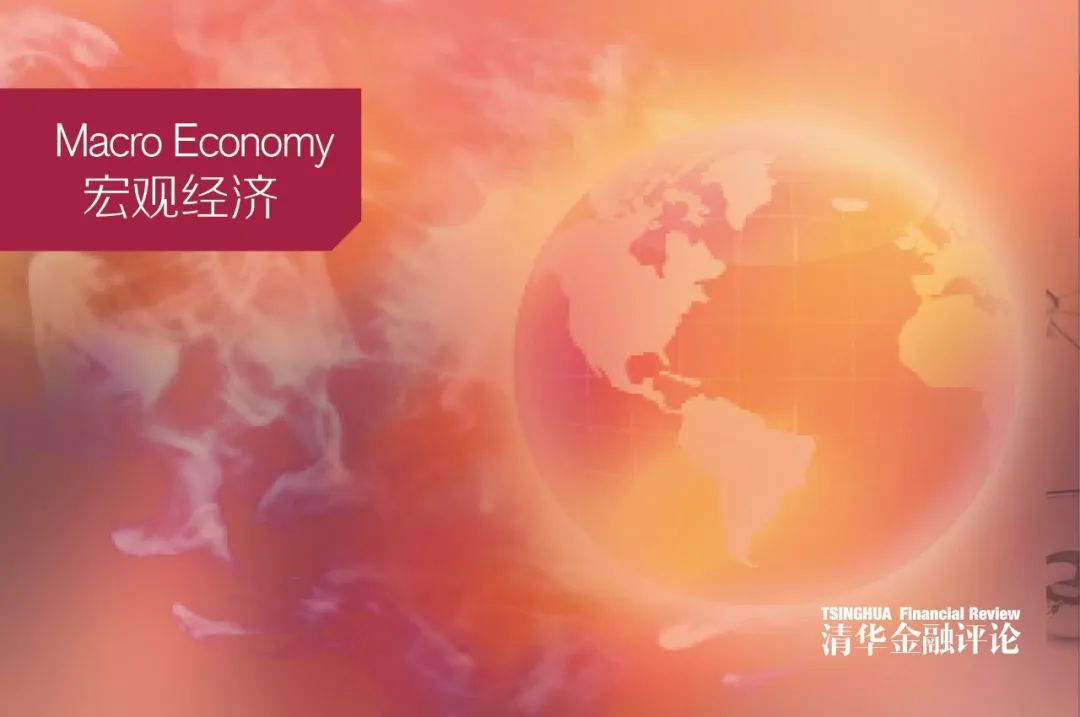 中东地缘政治对于宏观和大类资产的影响｜宏观经济 新闻