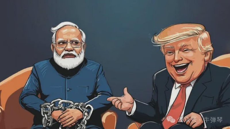  国际视野：连锁反应来了，印度打脸特朗普 新闻 国际视野：连锁反应来了，印度打脸特朗普 新闻