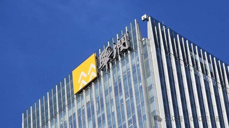 刚刚，华润医疗年薪211万CFO调任华润建材科技！