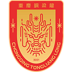  拒绝平庸的自我拷问：U23国足为何难以轻易言胜 体育新闻 拒绝平庸的自我拷问：U23国足为何难以轻易言胜 体育新闻 拒绝平庸的自我拷问：U23国足为何难以轻易言胜 体育新闻