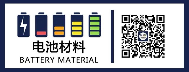  中创新航2025年净利润预增140百分号至160百分号 三大核心领域持续高增长 新闻 中创新航2025年净利润预增140百分号至160百分号 三大核心领域持续高增长 新闻