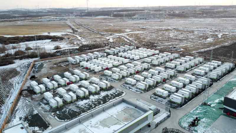 构网技术闯进 “京圈”，护航首都供电