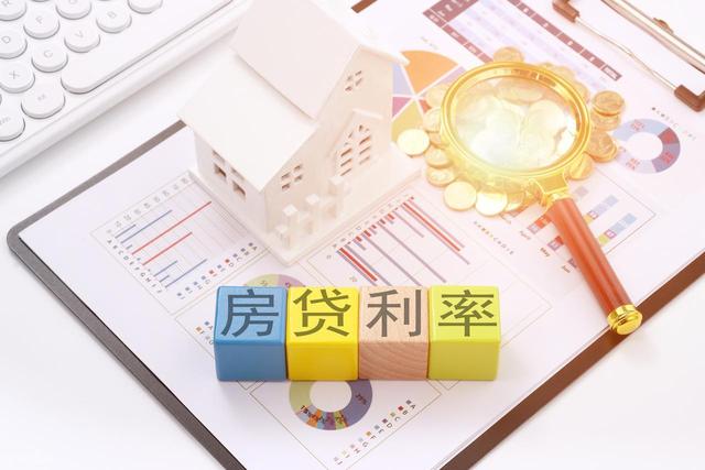  三底合力共振；市场信心回归，房地产迎来新阶段。 房产家居