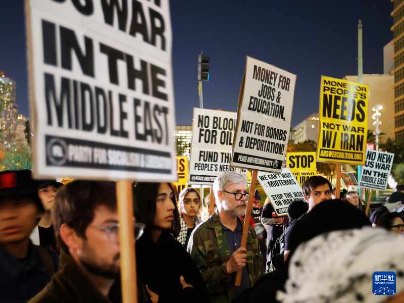  美国多城民众涌上街头，强烈反对针对伊朗的军事行动；冲突升级引发广泛担忧。 新闻 美国多城民众涌上街头，强烈反对针对伊朗的军事行动；冲突升级引发广泛担忧。 新闻 美国多城民众涌上街头，强烈反对针对伊朗的军事行动；冲突升级引发广泛担忧。 新闻 美国多城民众涌上街头，强烈反对针对伊朗的军事行动；冲突升级引发广泛担忧。 新闻