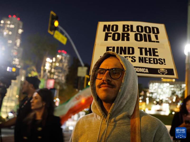  美国多城民众涌上街头，强烈反对针对伊朗的军事行动；冲突升级引发广泛担忧。 新闻 美国多城民众涌上街头，强烈反对针对伊朗的军事行动；冲突升级引发广泛担忧。 新闻 美国多城民众涌上街头，强烈反对针对伊朗的军事行动；冲突升级引发广泛担忧。 新闻 美国多城民众涌上街头，强烈反对针对伊朗的军事行动；冲突升级引发广泛担忧。 新闻