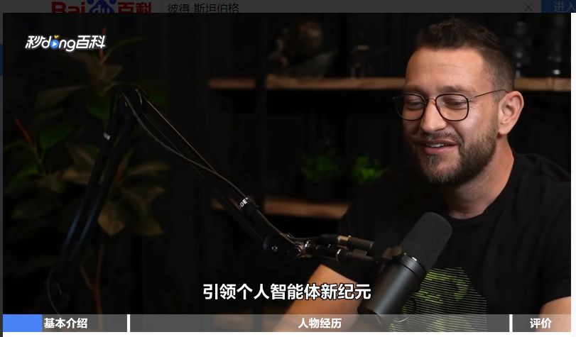  AI热潮席卷而来，养龙虾现象引发广泛关注；腾讯小米相继出手，背后逻辑值得深思。 IT技术 AI热潮席卷而来，养龙虾现象引发广泛关注；腾讯小米相继出手，背后逻辑值得深思。 IT技术 AI热潮席卷而来，养龙虾现象引发广泛关注；腾讯小米相继出手，背后逻辑值得深思。 IT技术