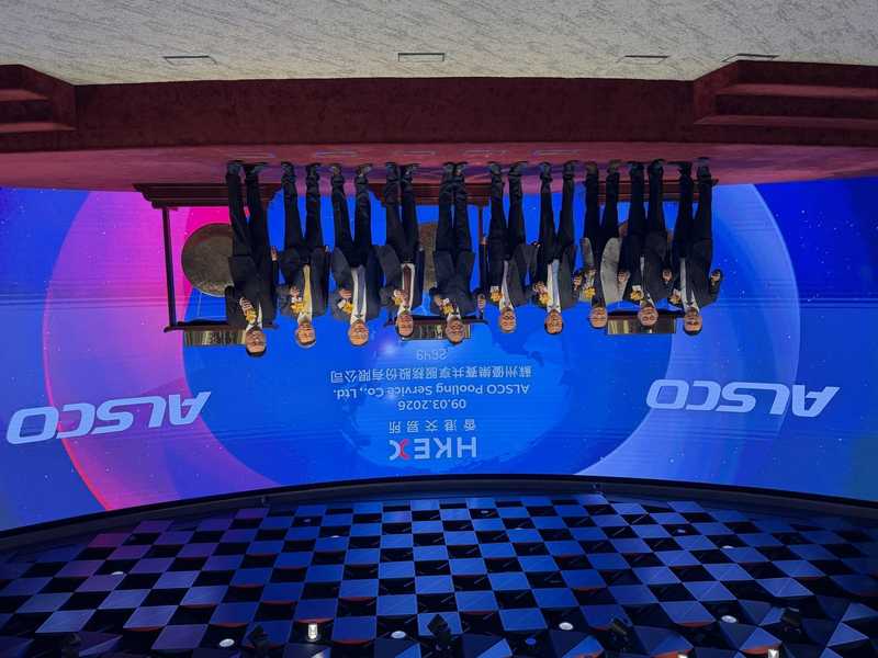  港股新股首日分化明显；优乐赛共享超额认购领跑，却遭遇显著回调；市场情绪与基本面交织。 股票财经