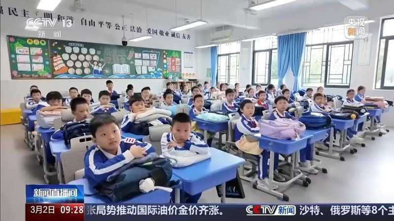  春季学期校园新风貌；体育午休餐饮安全齐升级，守护孩子全面健康成长。 教育招生 春季学期校园新风貌；体育午休餐饮安全齐升级，守护孩子全面健康成长。 教育招生
