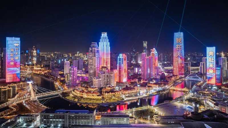  京津冀协同十二载；世界级城市群呼之欲出；科技创新中心建设正当时。 文化旅游 京津冀协同十二载；世界级城市群呼之欲出；科技创新中心建设正当时。 文化旅游 京津冀协同十二载；世界级城市群呼之欲出；科技创新中心建设正当时。 文化旅游