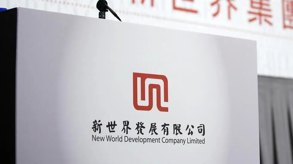  香港商界传奇，四大家族格局悄然生变；郑氏新世界面临严峻考验，黑石注资之路坎坷。 股票财经 香港商界传奇，四大家族格局悄然生变；郑氏新世界面临严峻考验，黑石注资之路坎坷。 股票财经 香港商界传奇，四大家族格局悄然生变；郑氏新世界面临严峻考验，黑石注资之路坎坷。 股票财经 香港商界传奇，四大家族格局悄然生变；郑氏新世界面临严峻考验，黑石注资之路坎坷。 股票财经