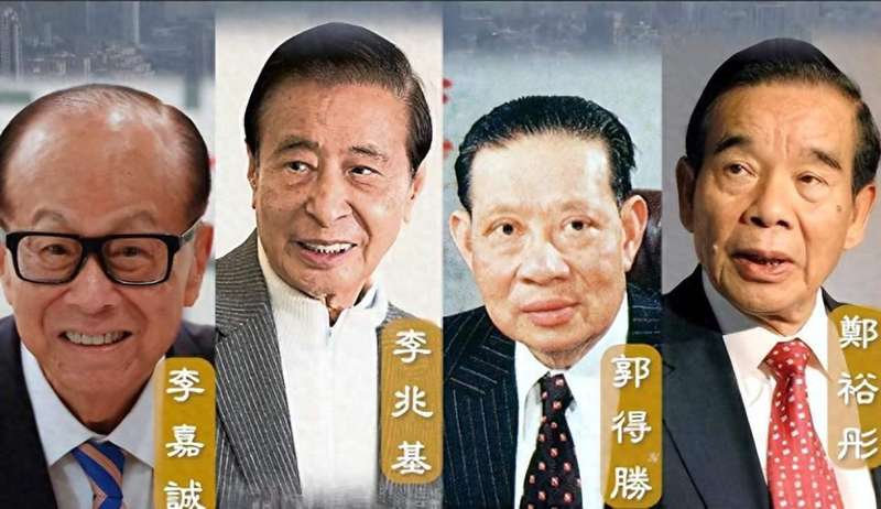  香港商界传奇，四大家族格局悄然生变；郑氏新世界面临严峻考验，黑石注资之路坎坷。 股票财经 香港商界传奇，四大家族格局悄然生变；郑氏新世界面临严峻考验，黑石注资之路坎坷。 股票财经 香港商界传奇，四大家族格局悄然生变；郑氏新世界面临严峻考验，黑石注资之路坎坷。 股票财经 香港商界传奇，四大家族格局悄然生变；郑氏新世界面临严峻考验，黑石注资之路坎坷。 股票财经