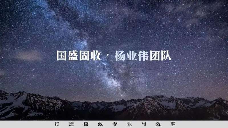 报告释放清晰信号：总量目标留足弹性，结构升级成为主线；财政货币协同发力，债市环境趋于改善。