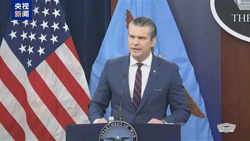  伊朗媒体揭露袭击真相，导弹从天而降引发惨剧；特朗普言论引发争议。 新闻 伊朗媒体揭露袭击真相，导弹从天而降引发惨剧；特朗普言论引发争议。 新闻 伊朗媒体揭露袭击真相，导弹从天而降引发惨剧；特朗普言论引发争议。 新闻 伊朗媒体揭露袭击真相，导弹从天而降引发惨剧；特朗普言论引发争议。 新闻 伊朗媒体揭露袭击真相，导弹从天而降引发惨剧；特朗普言论引发争议。 新闻