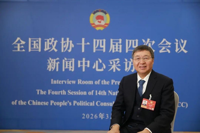 人民币跨境支付迎来新机遇；软联通助力生态构建；数字金融创新加速前行