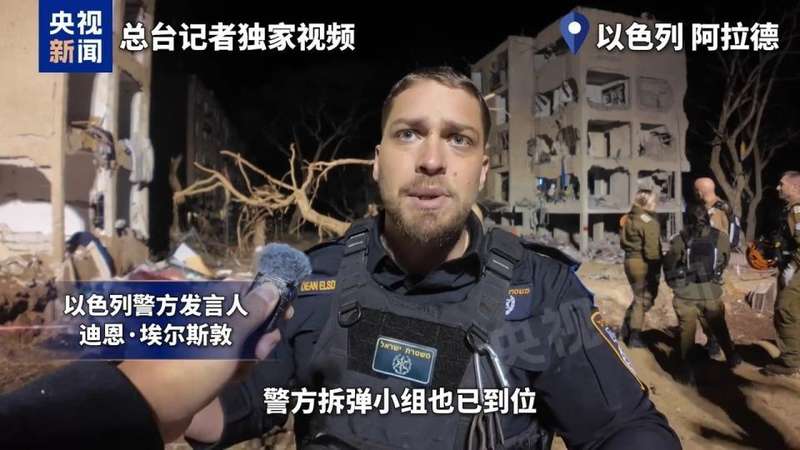  南部城市突遭重创；导弹突破防线，居民区一片狼藉。 新闻 南部城市突遭重创；导弹突破防线，居民区一片狼藉。 新闻 南部城市突遭重创；导弹突破防线，居民区一片狼藉。 新闻 南部城市突遭重创；导弹突破防线，居民区一片狼藉。 新闻