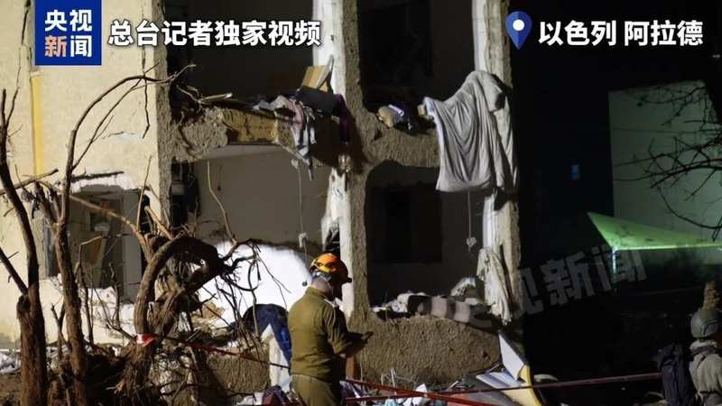  南部城市突遭重创；导弹突破防线，居民区一片狼藉。 新闻 南部城市突遭重创；导弹突破防线，居民区一片狼藉。 新闻 南部城市突遭重创；导弹突破防线，居民区一片狼藉。 新闻 南部城市突遭重创；导弹突破防线，居民区一片狼藉。 新闻