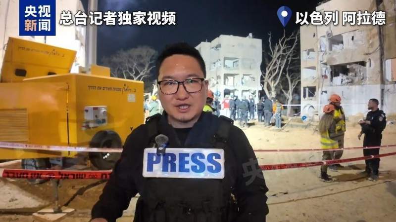  南部城市突遭重创；导弹突破防线，居民区一片狼藉。 新闻 南部城市突遭重创；导弹突破防线，居民区一片狼藉。 新闻 南部城市突遭重创；导弹突破防线，居民区一片狼藉。 新闻 南部城市突遭重创；导弹突破防线，居民区一片狼藉。 新闻