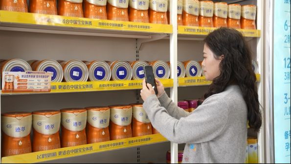  育儿焦虑横行，国产奶粉龙头如何重塑家庭信任？深度剖析飞鹤2025财报背后的战略定力 股票财经 育儿焦虑横行，国产奶粉龙头如何重塑家庭信任？深度剖析飞鹤2025财报背后的战略定力 股票财经 育儿焦虑横行，国产奶粉龙头如何重塑家庭信任？深度剖析飞鹤2025财报背后的战略定力 股票财经