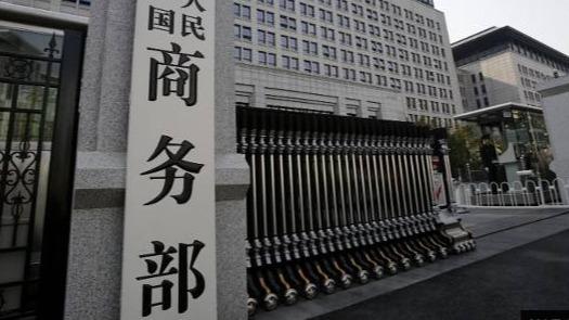  科研经费的寒冬警示：诺奖得主眼中的国家科研危机 新闻