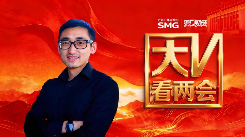  市场恐慌下的博弈：宏观政策如何重塑信心坐标 新闻 市场恐慌下的博弈：宏观政策如何重塑信心坐标 新闻