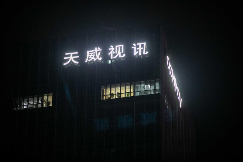  税制调整焦虑：建筑业如何应对“甲供材”政策变迁 新闻 税制调整焦虑：建筑业如何应对“甲供材”政策变迁 新闻