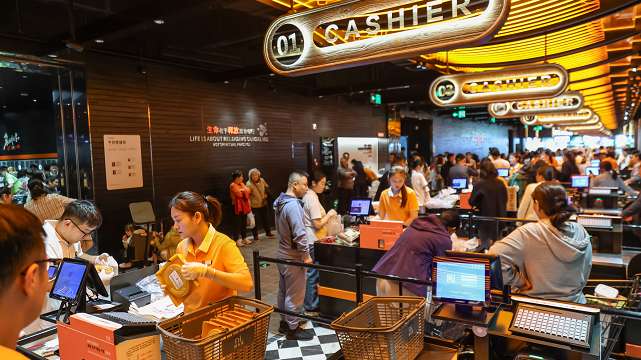  《服务消费提质惠民行动2026年工作方案》核心政策解析与深度研判指南 新闻 《服务消费提质惠民行动2026年工作方案》核心政策解析与深度研判指南 新闻