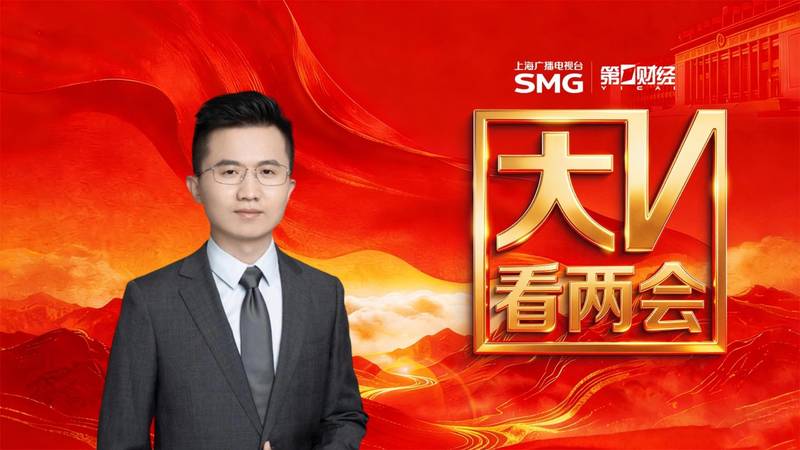  《服务消费提质惠民行动2026年工作方案》核心政策解析与深度研判指南 新闻 《服务消费提质惠民行动2026年工作方案》核心政策解析与深度研判指南 新闻