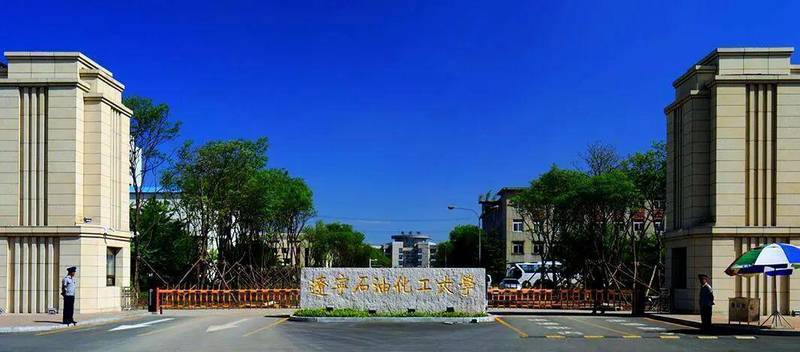  技术视角：五所高性价比院校深度解析——低分高就的择校方法论 教育招生 技术视角：五所高性价比院校深度解析——低分高就的择校方法论 教育招生