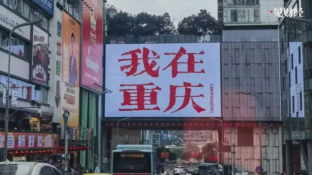 【深度】从“嘉陵旋风”到世界冠军：重庆摩托车产业链技术进化论 新闻