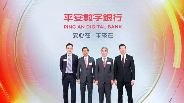  当数字银行开始「懂」你：一位中小企主的跨境生意升级记 新闻