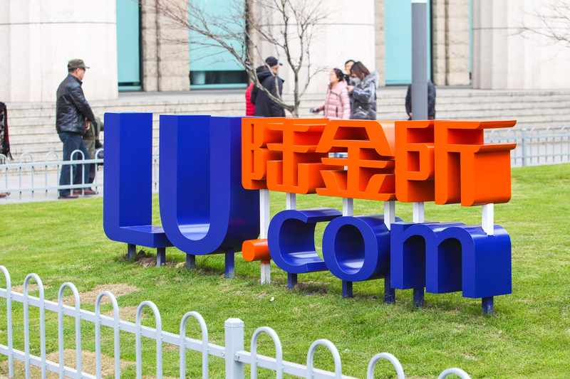  当数字银行开始「懂」你：一位中小企主的跨境生意升级记 新闻