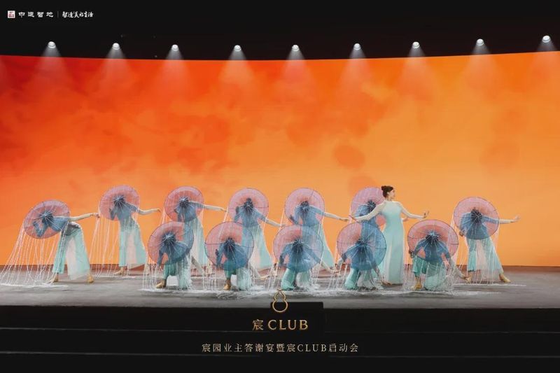  深度拆解：宸CLUB如何用四大运营维度重塑高端住宅价值逻辑 房产家居