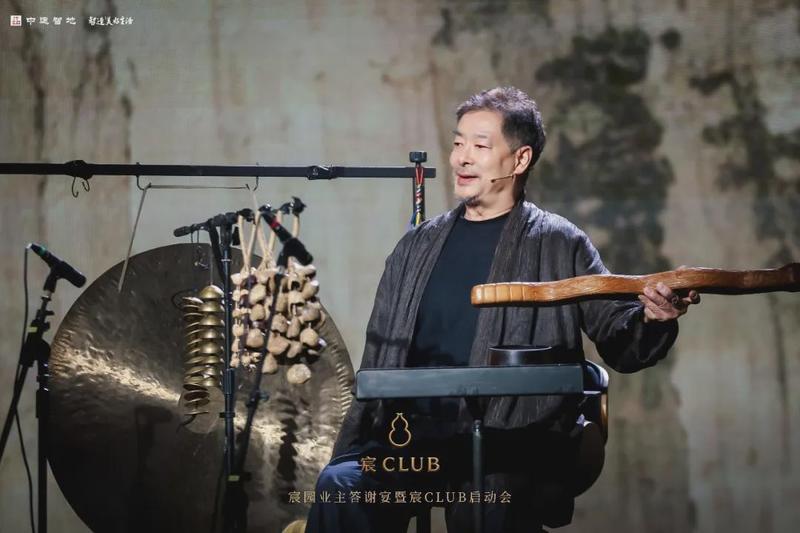  深度拆解：宸CLUB如何用四大运营维度重塑高端住宅价值逻辑 房产家居