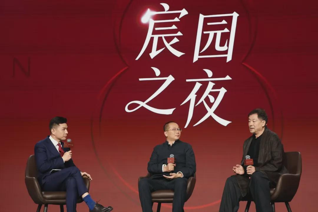  深度拆解：宸CLUB如何用四大运营维度重塑高端住宅价值逻辑 房产家居