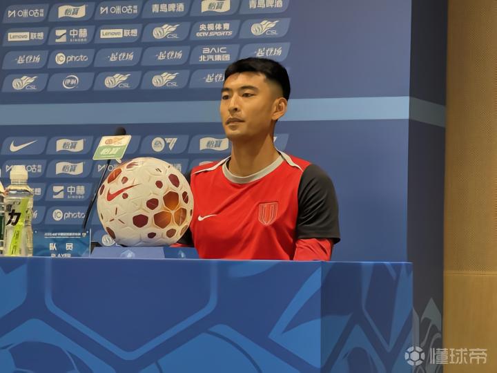  工体归来：王子铭与那座球场的未了情缘 体育新闻